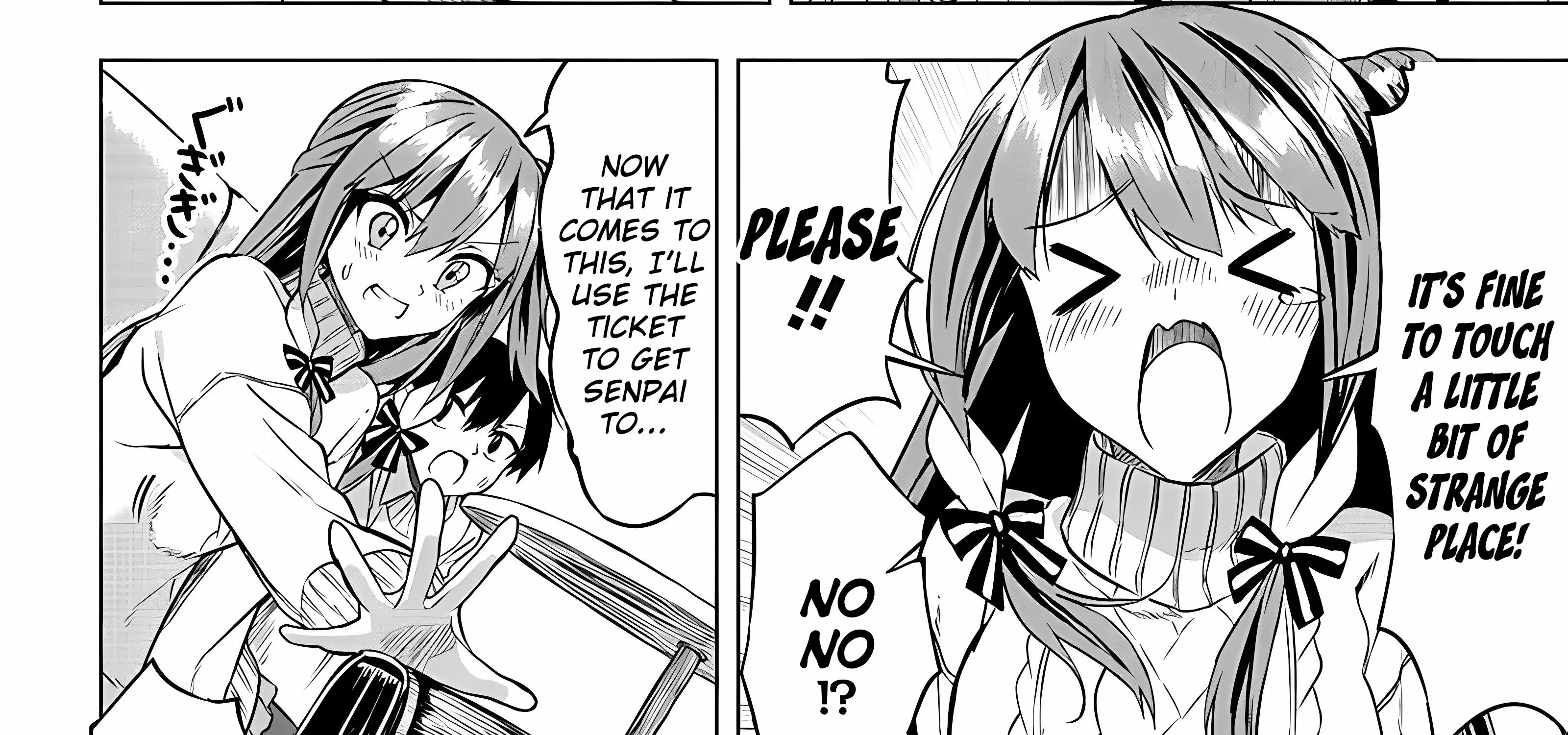 You'll listen to me, won't you? Senpai - Chapter 3 - Page 75