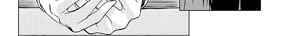 You'll listen to me, won't you? Senpai - Chapter 4 - Page 16