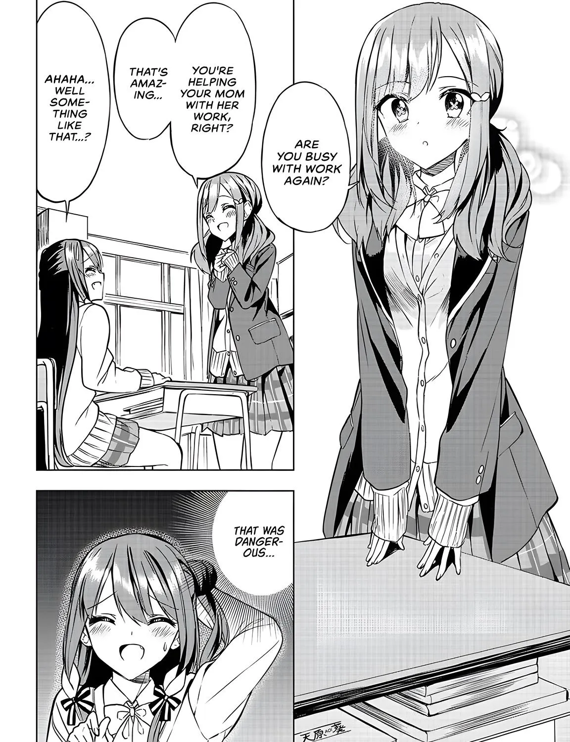 You'll listen to me, won't you? Senpai - Chapter 4 - Page 19