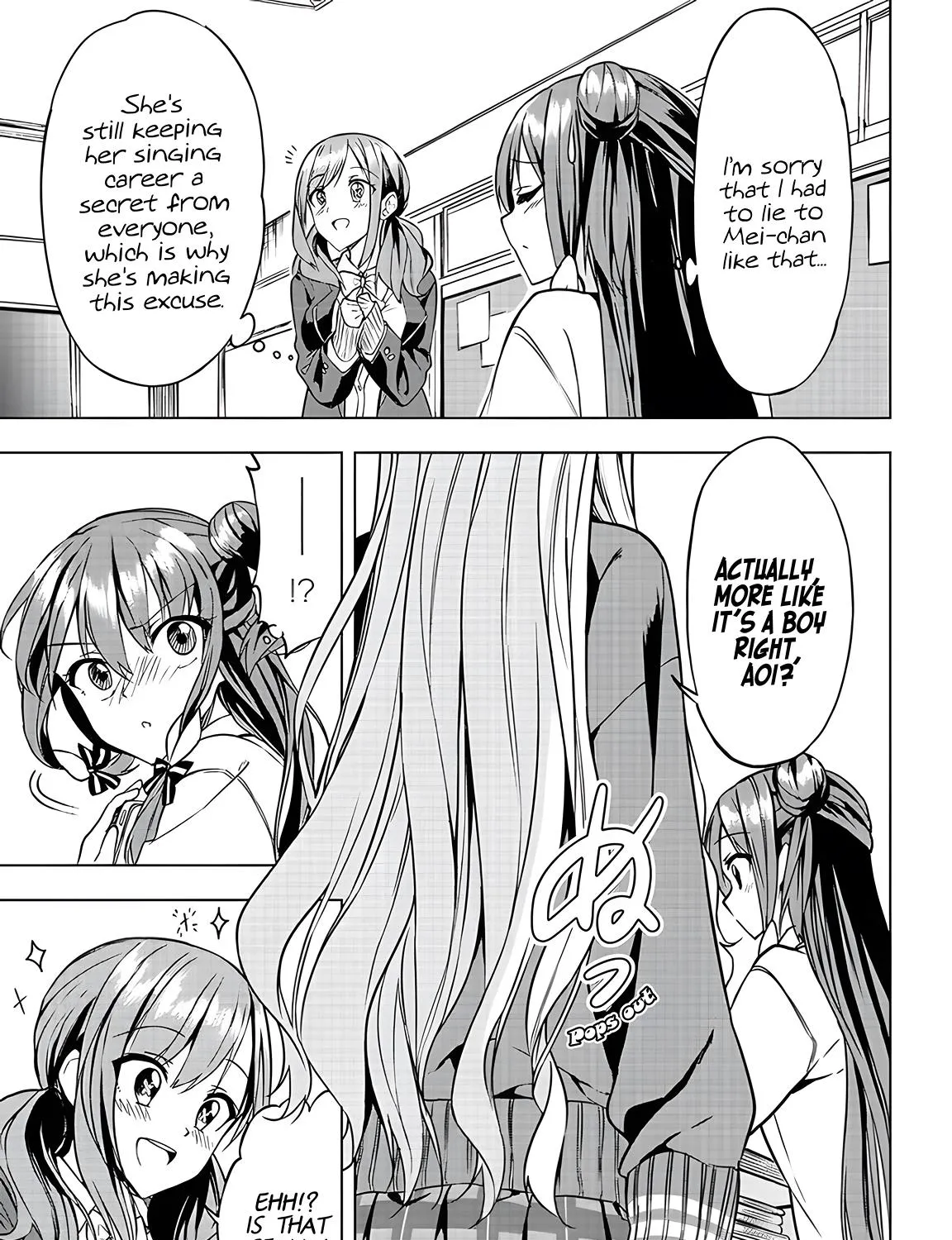 You'll listen to me, won't you? Senpai - Chapter 4 - Page 21
