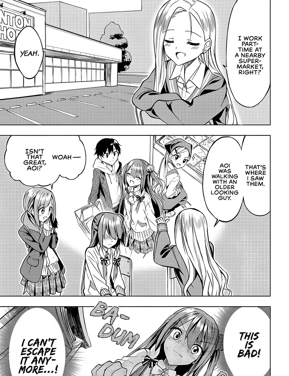 You'll listen to me, won't you? Senpai - Chapter 4 - Page 25