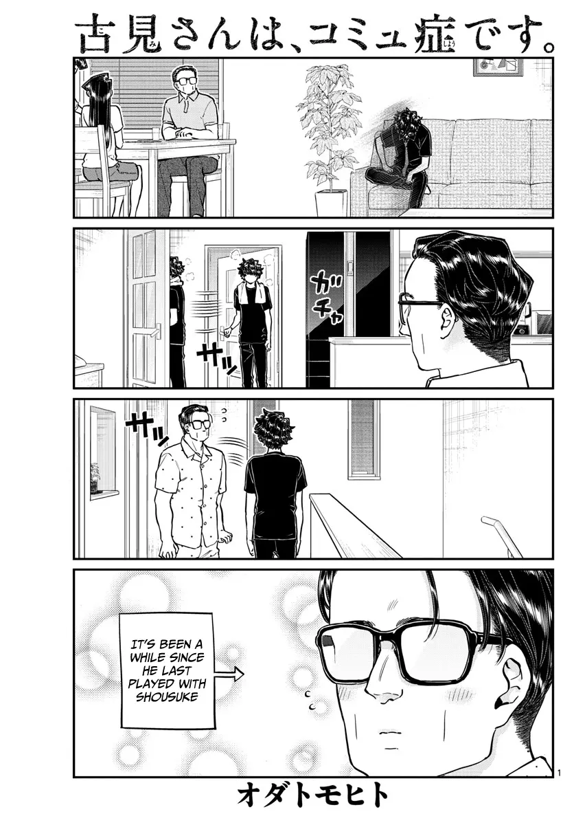 Komi-san wa Komyushou Desu - Chapter 215 - Page 1
