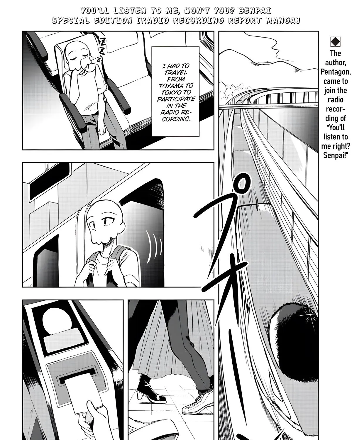 You'll listen to me, won't you? Senpai - Chapter 5.5 - Page 1