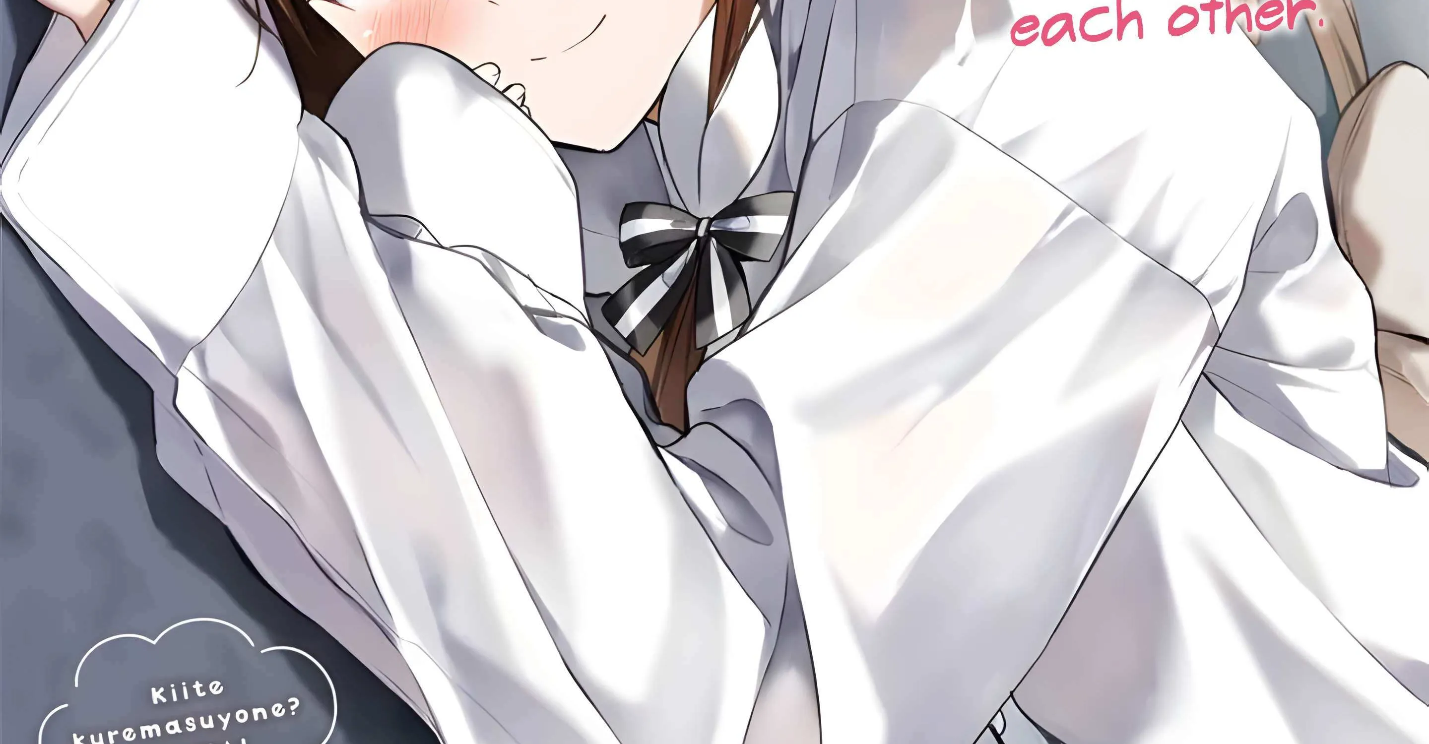 You'll listen to me, won't you? Senpai - Chapter 6 - Page 2