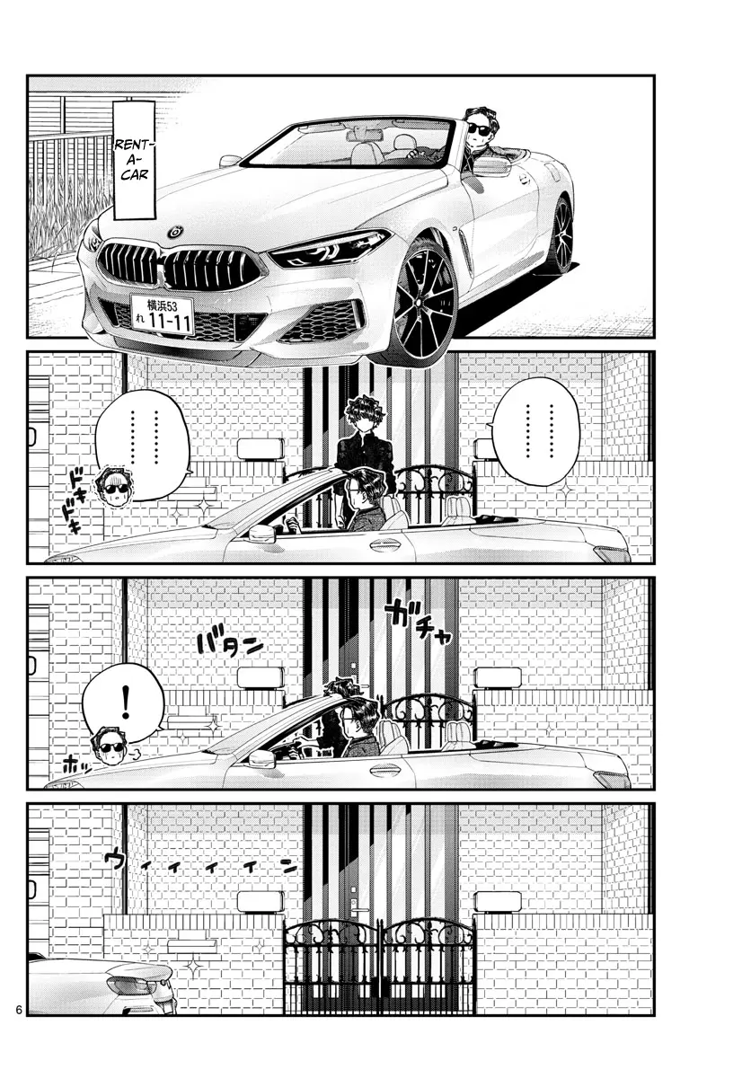 Komi-san wa Komyushou Desu - Chapter 215 - Page 6