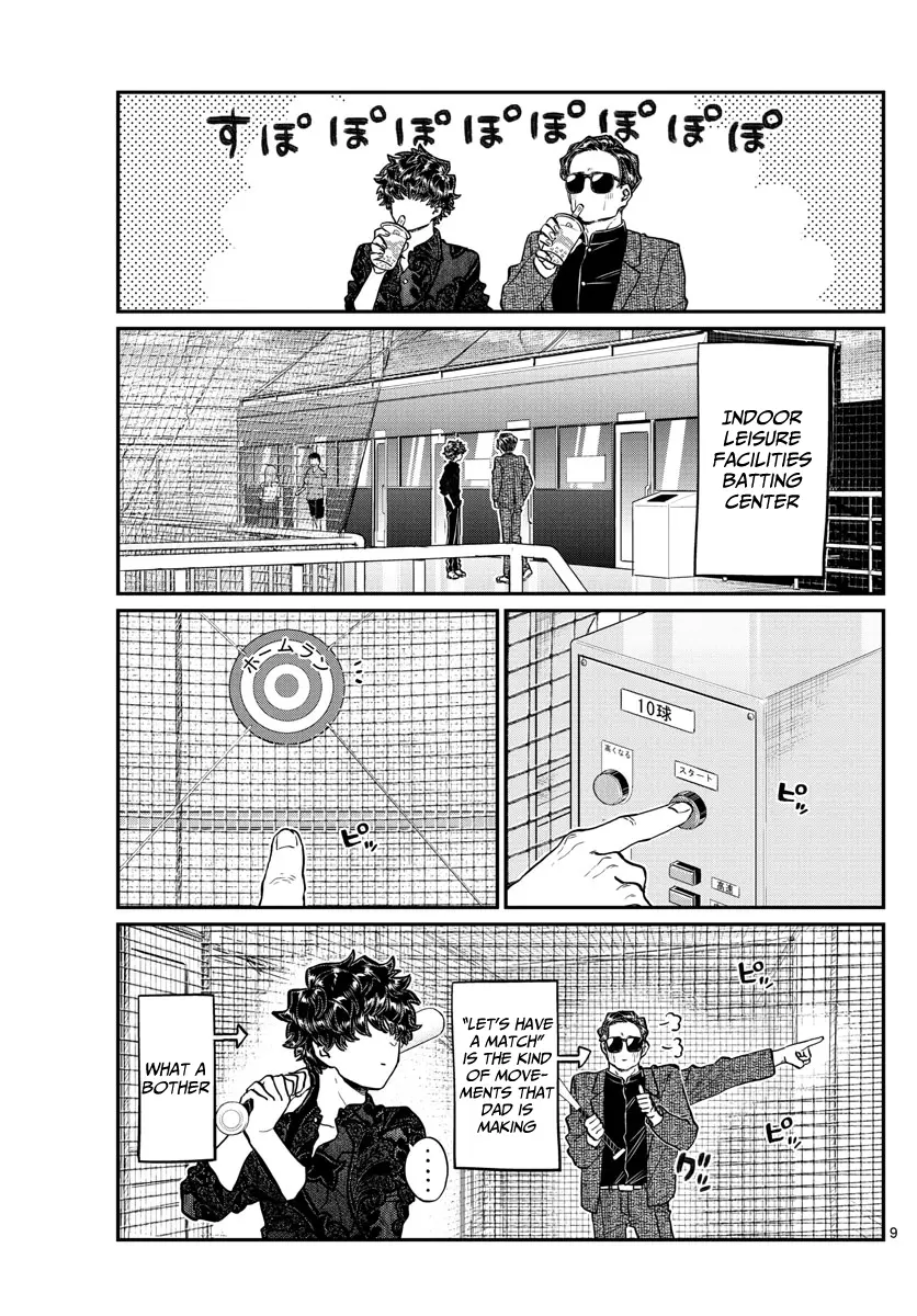 Komi-san wa Komyushou Desu - Chapter 215 - Page 9
