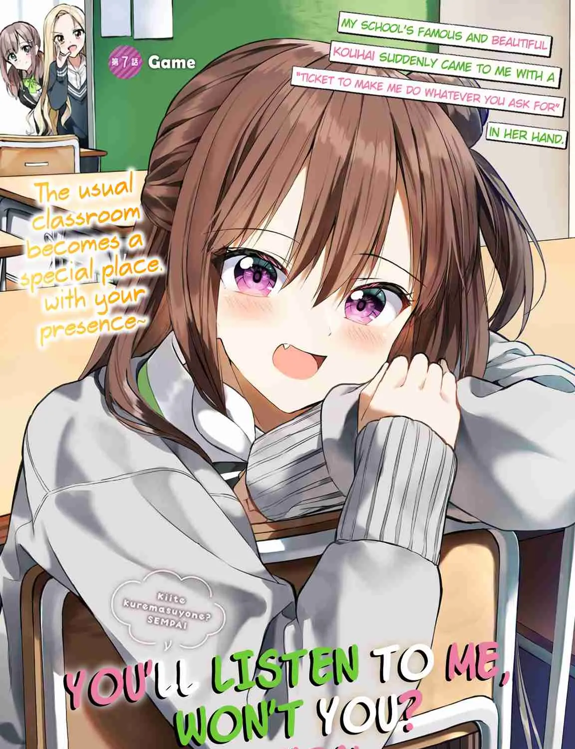 You'll listen to me, won't you? Senpai - Chapter 7 - Page 13
