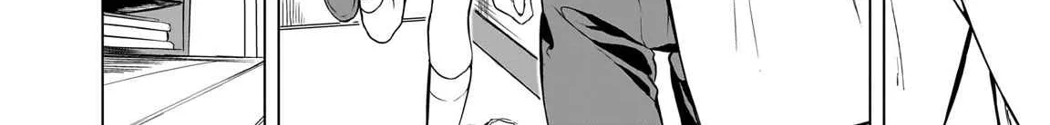 You'll listen to me, won't you? Senpai - Chapter 7 - Page 16