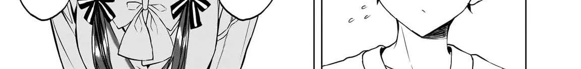 You'll listen to me, won't you? Senpai - Chapter 7 - Page 18