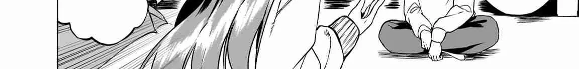 You'll listen to me, won't you? Senpai - Chapter 7 - Page 40