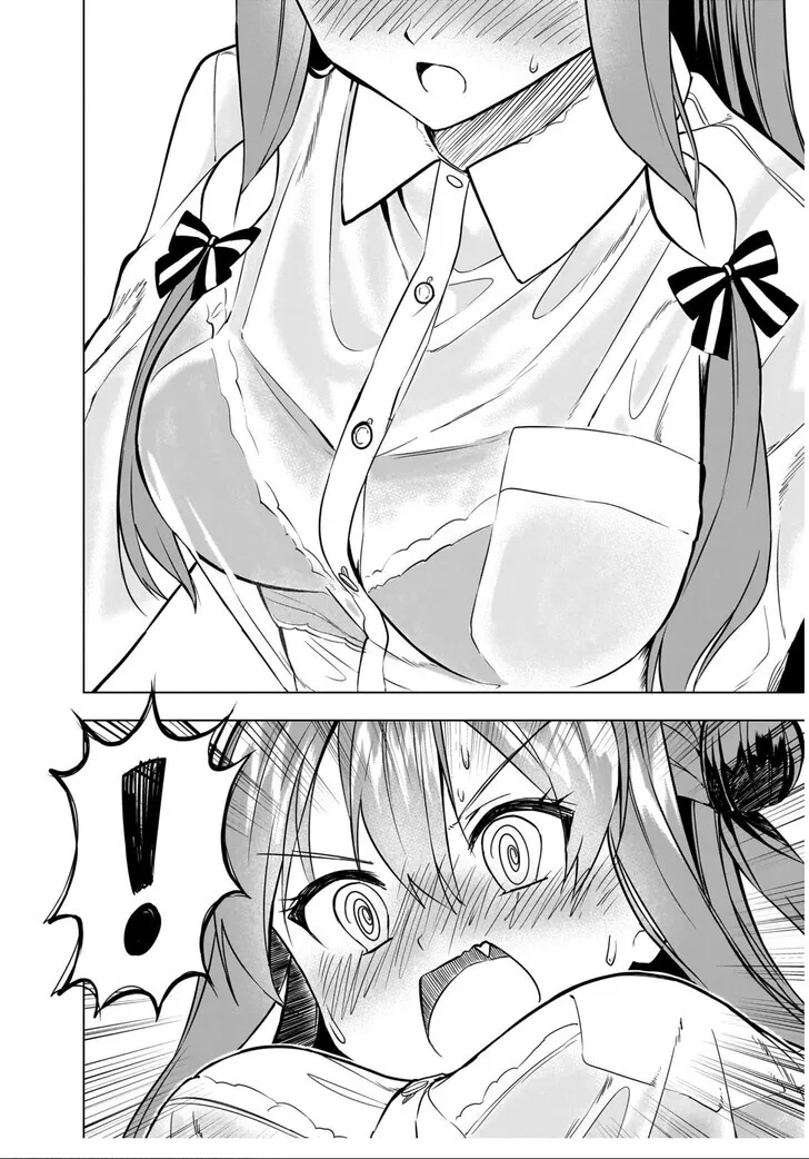 You'll listen to me, won't you? Senpai - Chapter 9 - Page 14