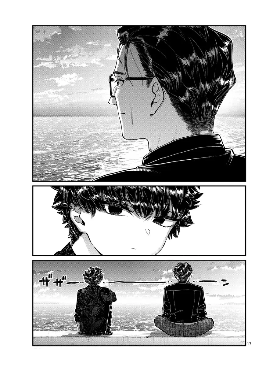 Komi-san wa Komyushou Desu - Chapter 215 - Page 17