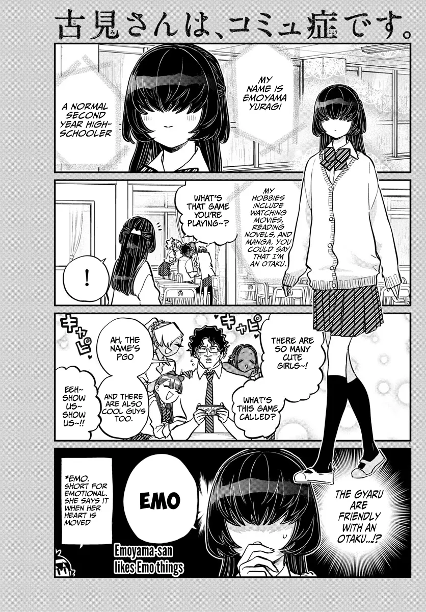 Komi-san wa Komyushou Desu - Chapter 216 - Page 1