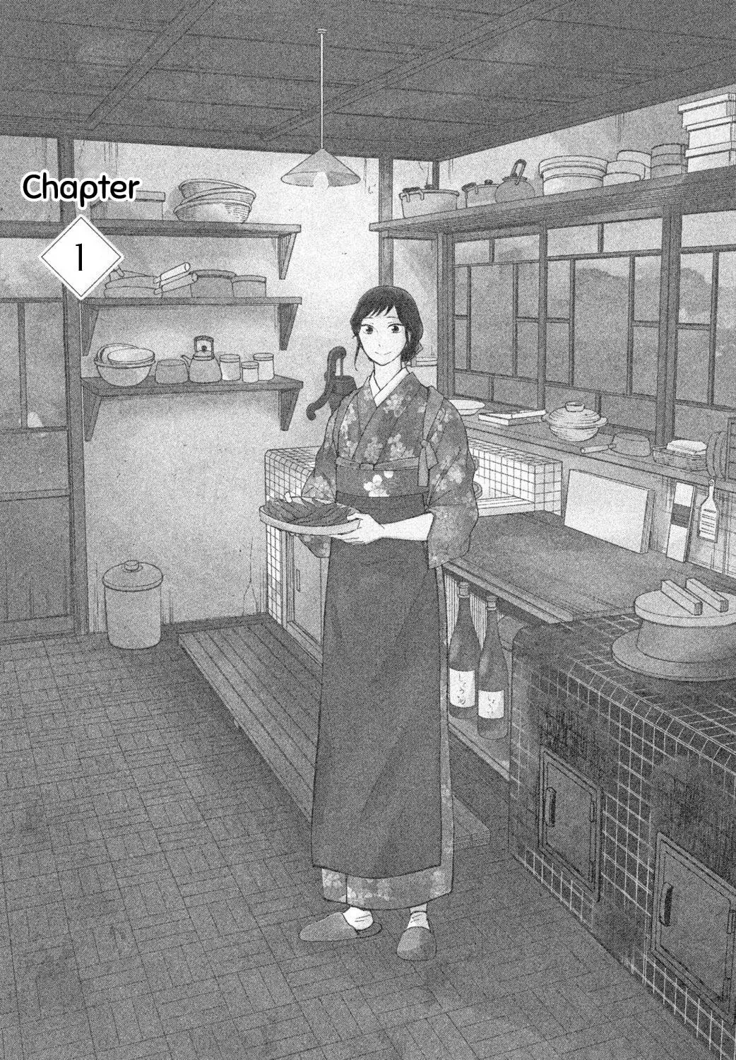 Knife and Pepper - Ichika's Cookbook - Chapter 1 - Page 7