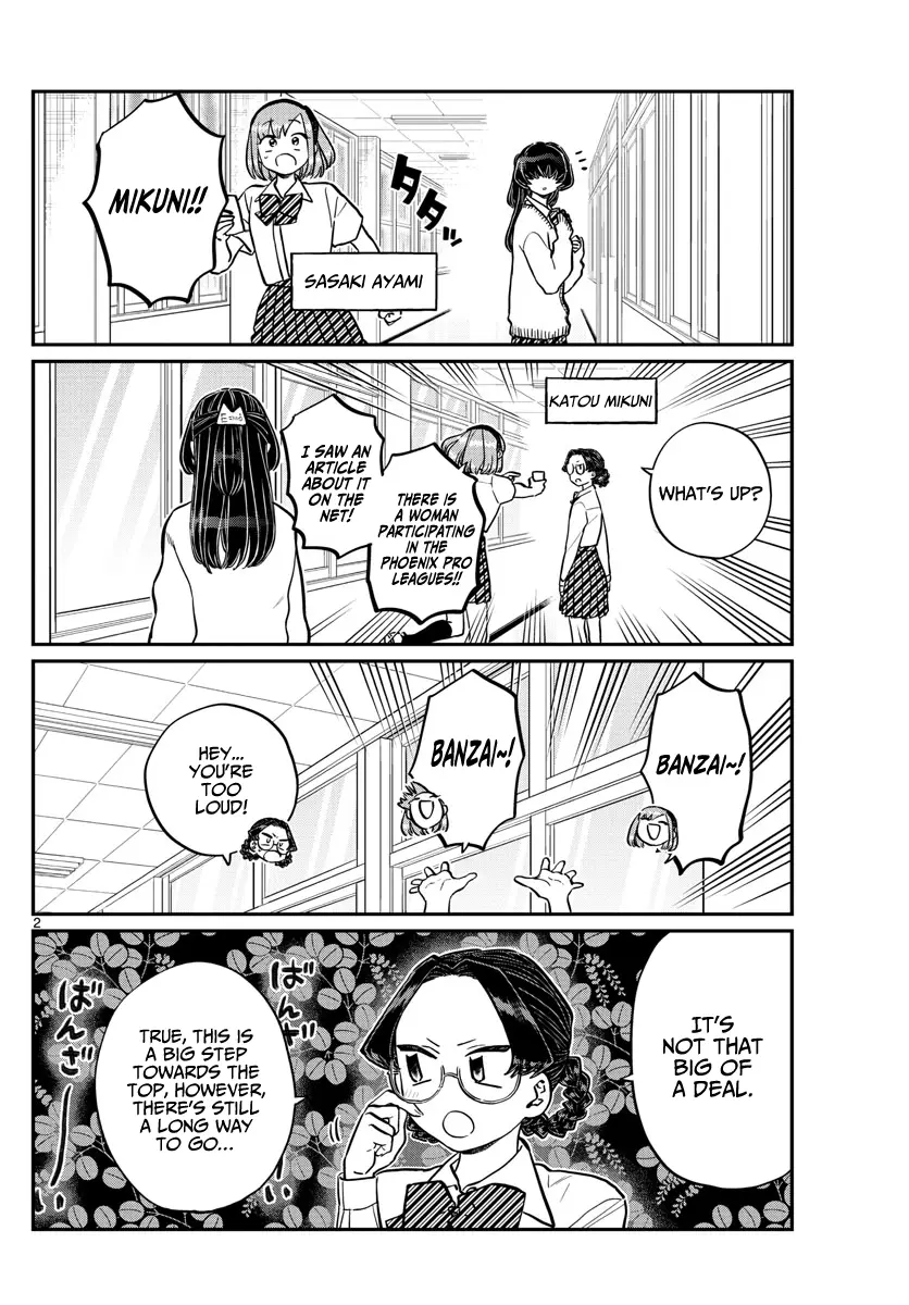 Komi-san wa Komyushou Desu - Chapter 216 - Page 2