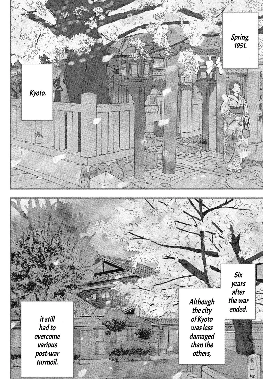 Knife and Pepper - Ichika's Cookbook - Chapter 1 - Page 9