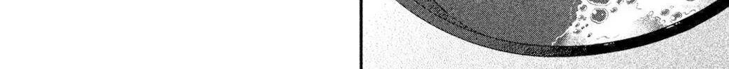 Knife and Pepper - Ichika's Cookbook - Chapter 1 - Page 18