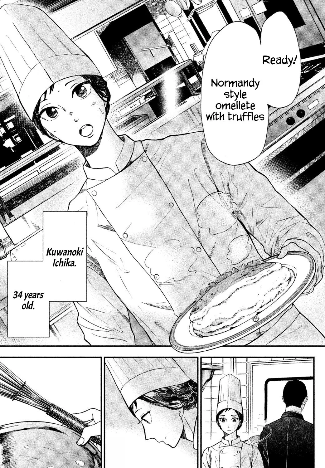 Knife and Pepper - Ichika's Cookbook - Chapter 1 - Page 21