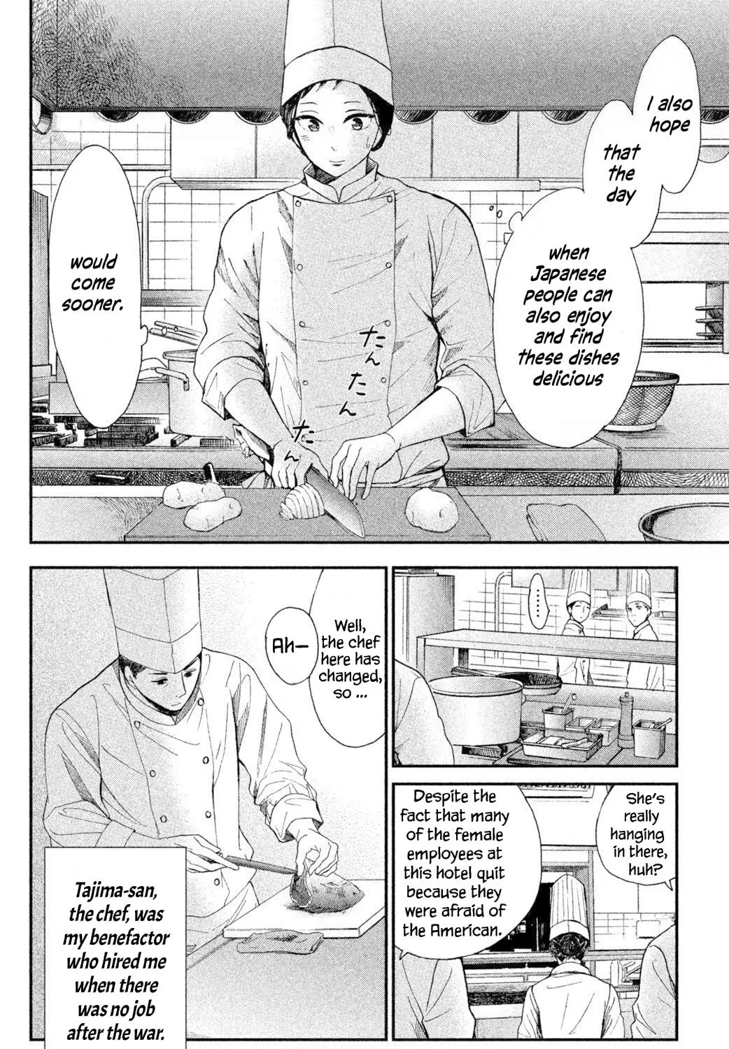 Knife and Pepper - Ichika's Cookbook - Chapter 1 - Page 27
