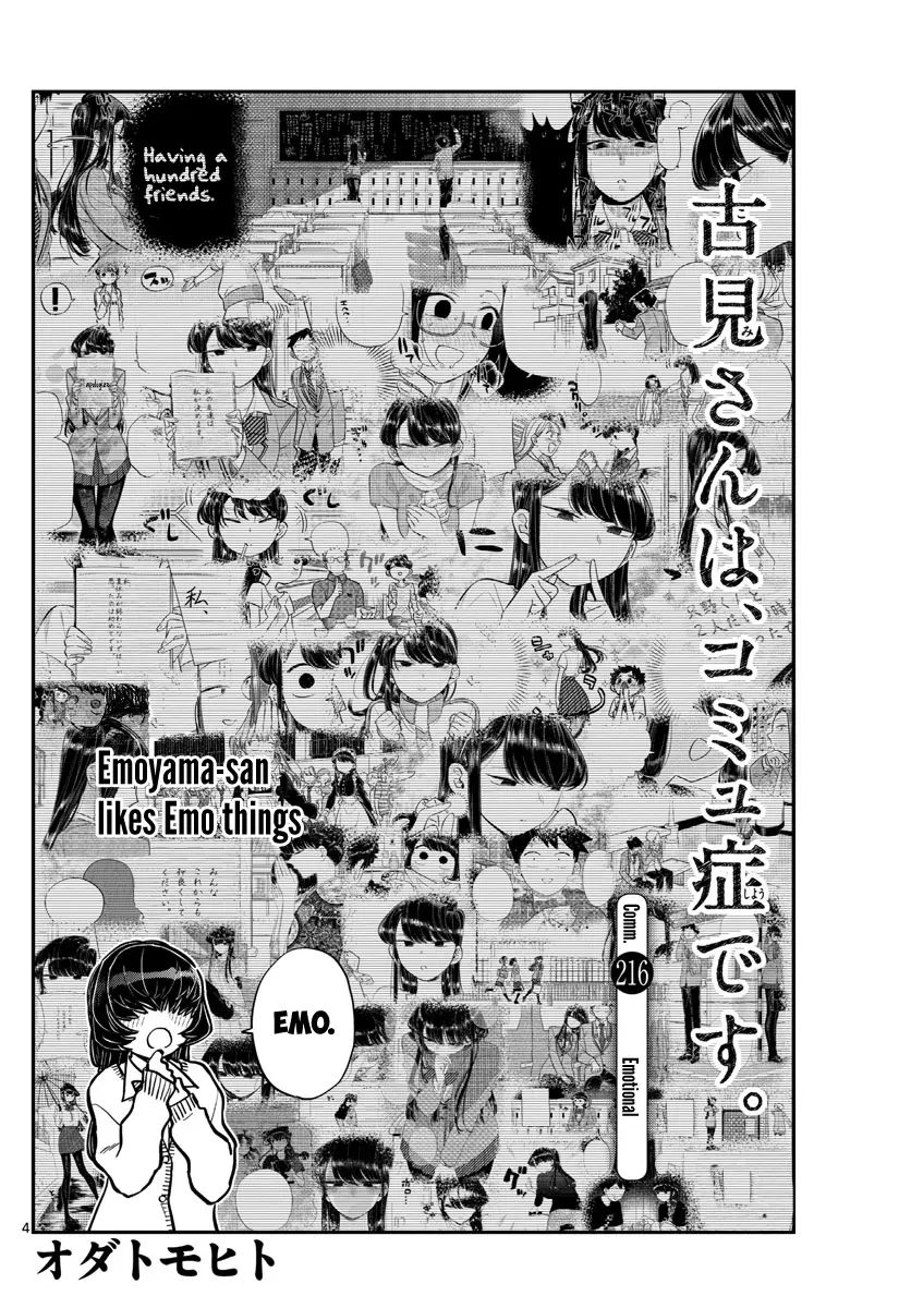 Komi-san wa Komyushou Desu - Chapter 216 - Page 4