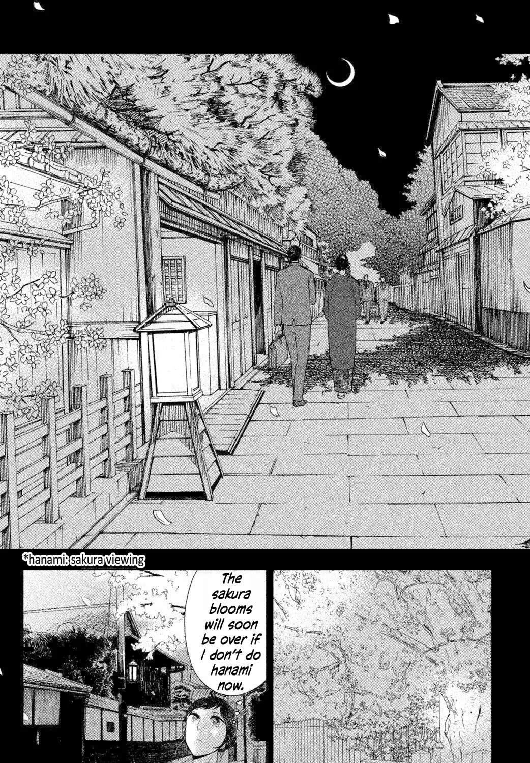 Knife and Pepper - Ichika's Cookbook - Chapter 1 - Page 31