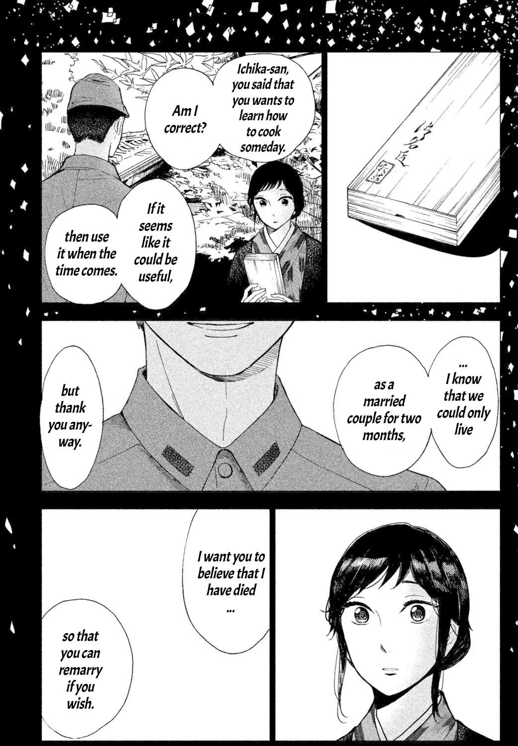 Knife and Pepper - Ichika's Cookbook - Chapter 1 - Page 33