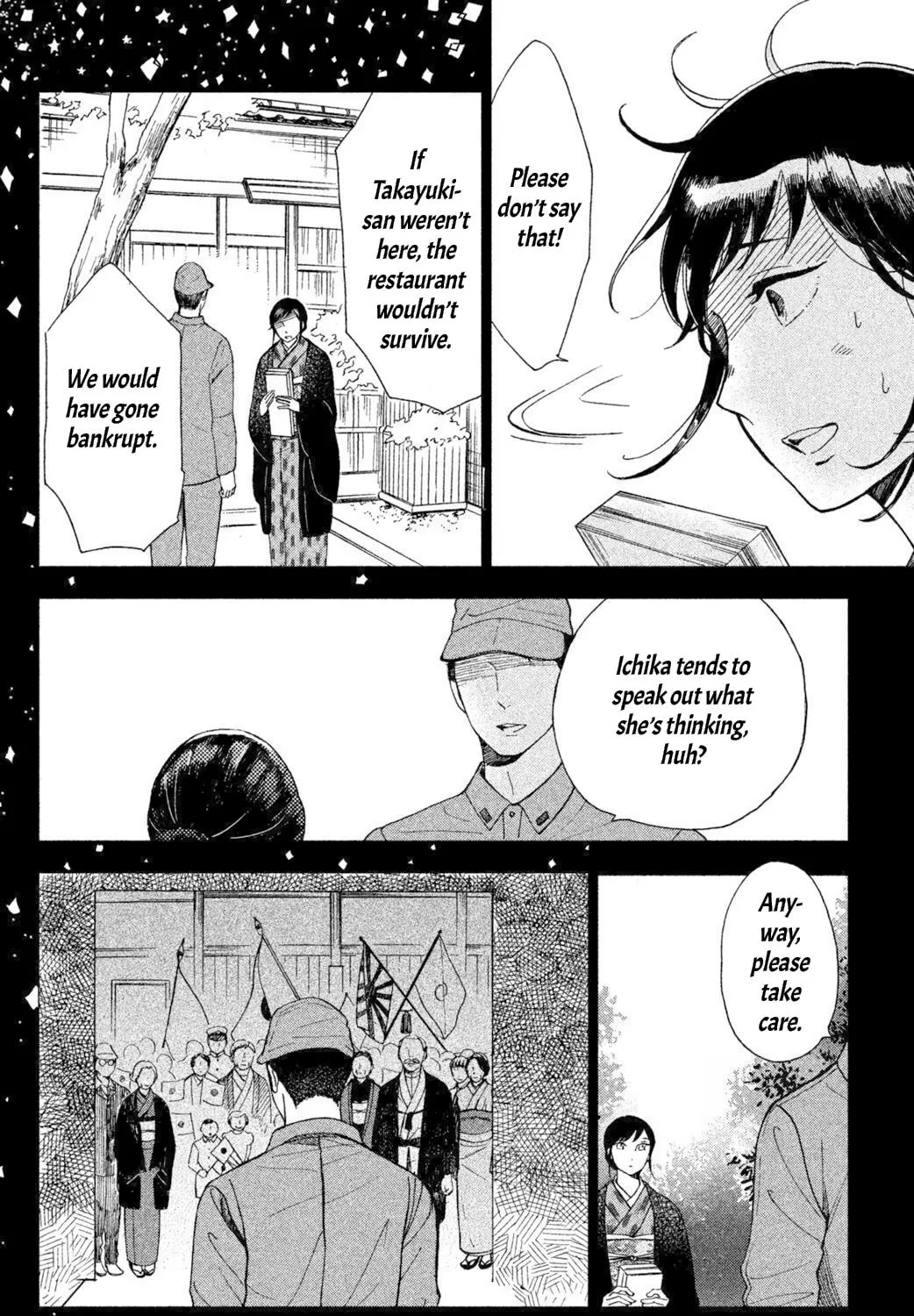 Knife and Pepper - Ichika's Cookbook - Chapter 1 - Page 35