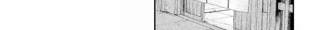 Knife and Pepper - Ichika's Cookbook - Chapter 1 - Page 40