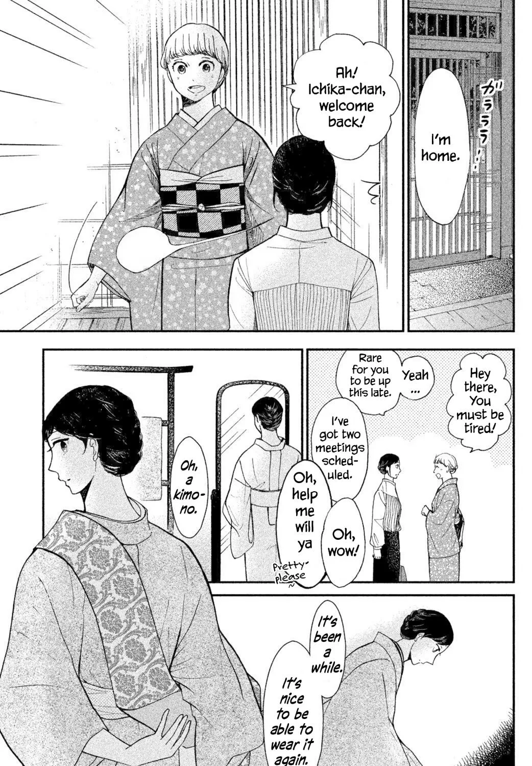 Knife and Pepper - Ichika's Cookbook - Chapter 1 - Page 41
