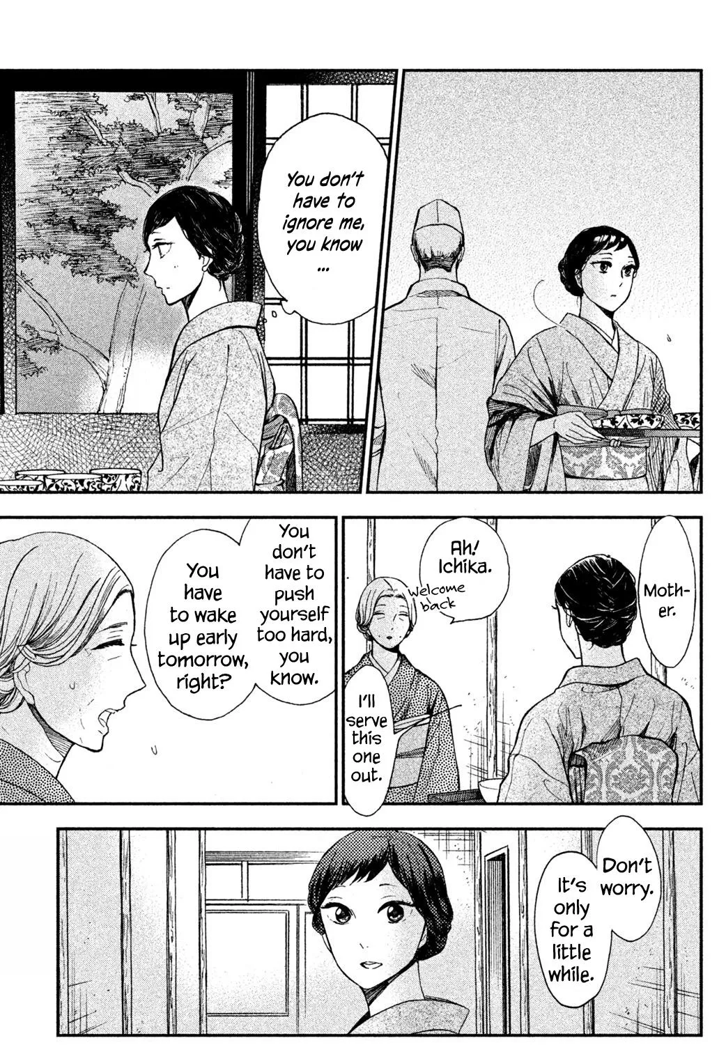 Knife and Pepper - Ichika's Cookbook - Chapter 1 - Page 45