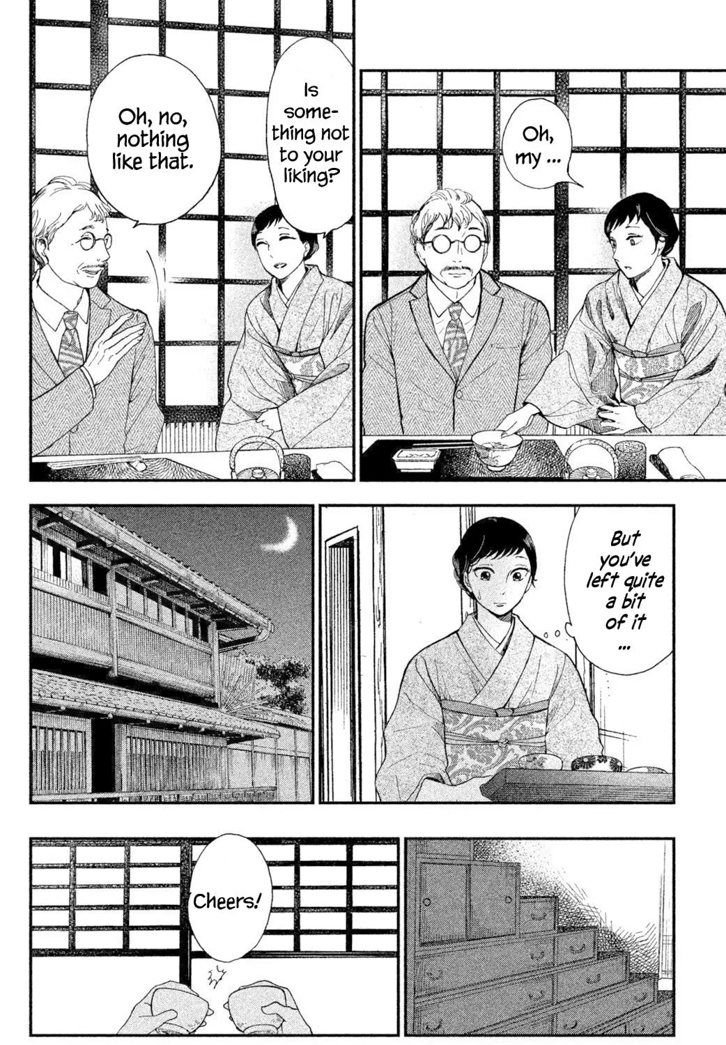 Knife and Pepper - Ichika's Cookbook - Chapter 1 - Page 47
