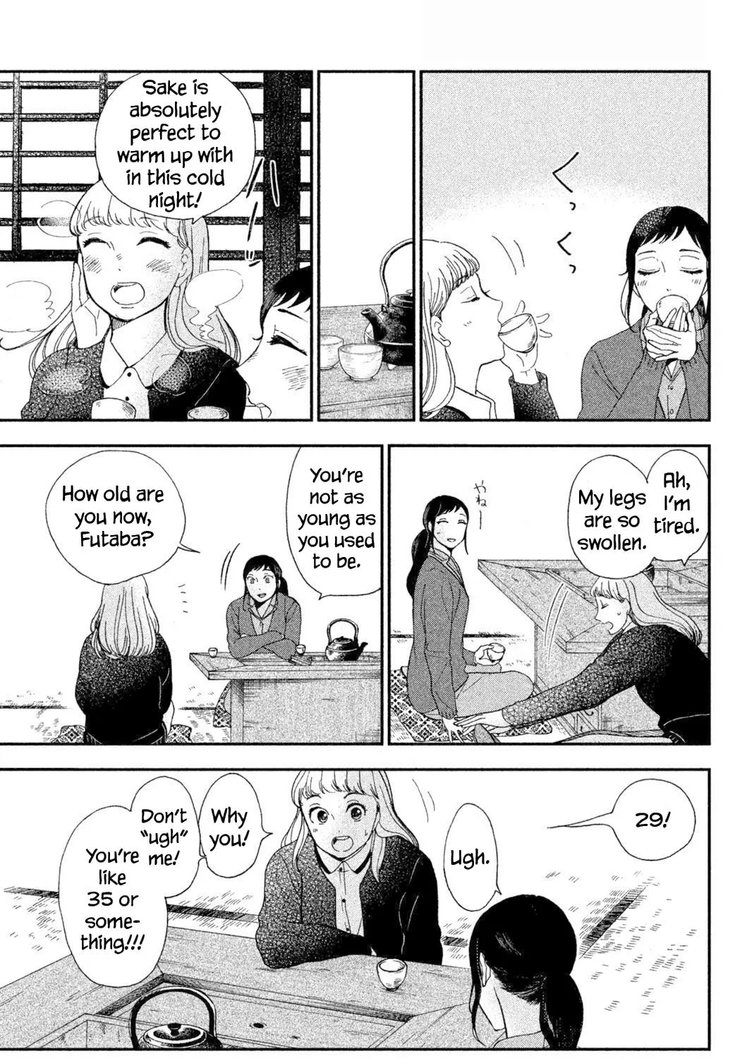 Knife and Pepper - Ichika's Cookbook - Chapter 1 - Page 49