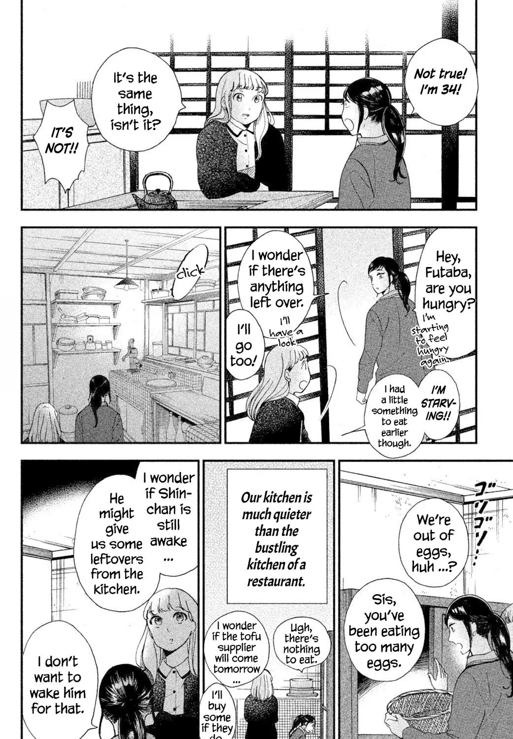 Knife and Pepper - Ichika's Cookbook - Chapter 1 - Page 51