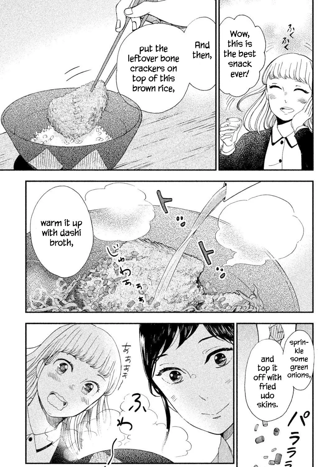 Knife and Pepper - Ichika's Cookbook - Chapter 1 - Page 57