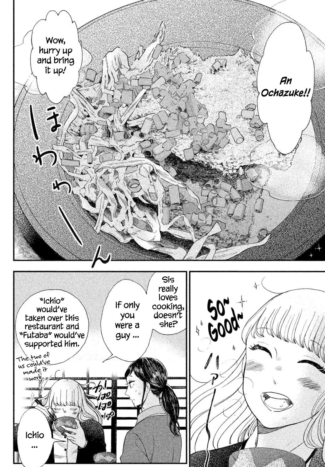 Knife and Pepper - Ichika's Cookbook - Chapter 1 - Page 59