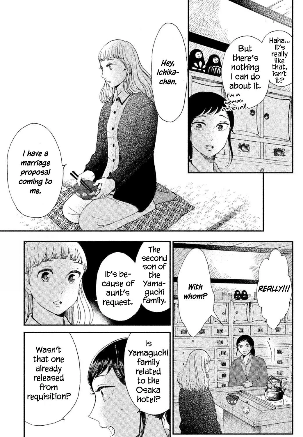 Knife and Pepper - Ichika's Cookbook - Chapter 1 - Page 61