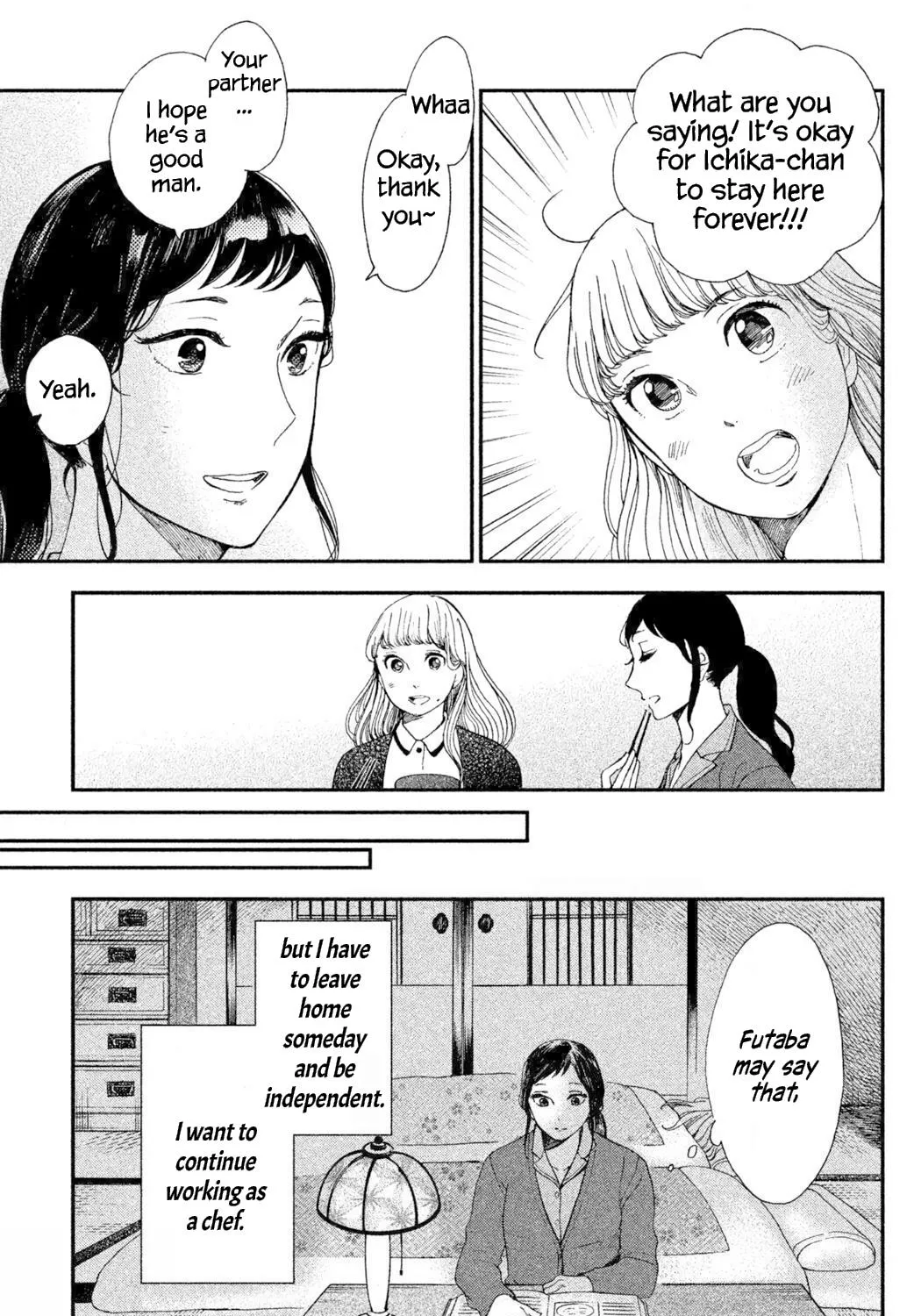 Knife and Pepper - Ichika's Cookbook - Chapter 1 - Page 69