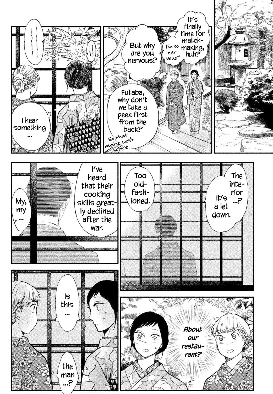 Knife and Pepper - Ichika's Cookbook - Chapter 1 - Page 71