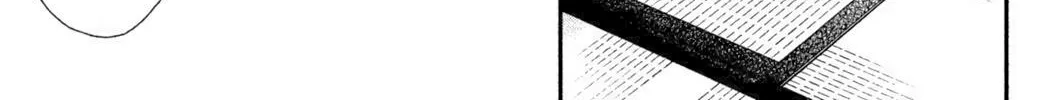 Knife and Pepper - Ichika's Cookbook - Chapter 1 - Page 78