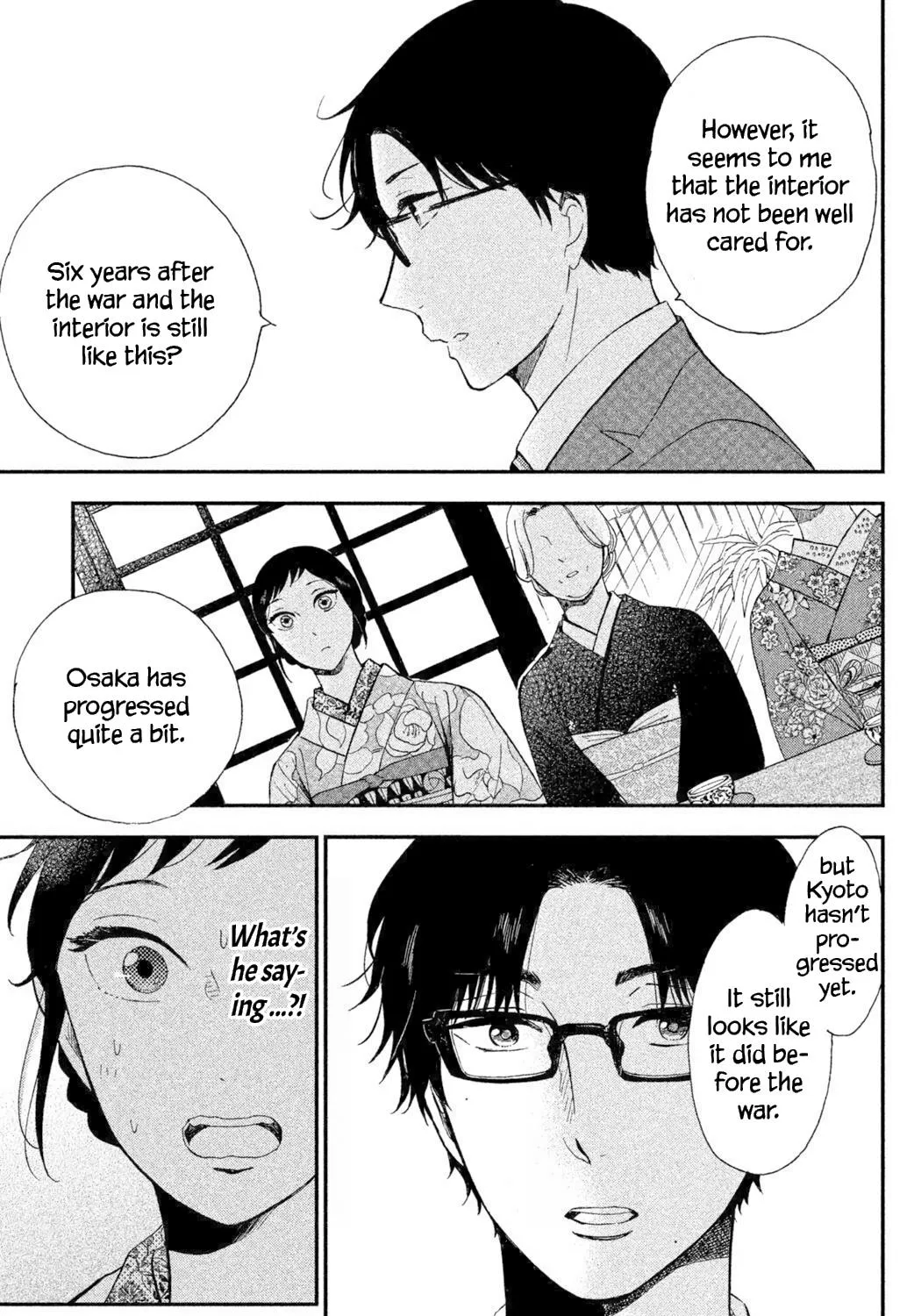 Knife and Pepper - Ichika's Cookbook - Chapter 1 - Page 81