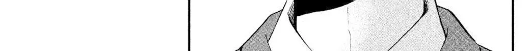 Knife and Pepper - Ichika's Cookbook - Chapter 1 - Page 82