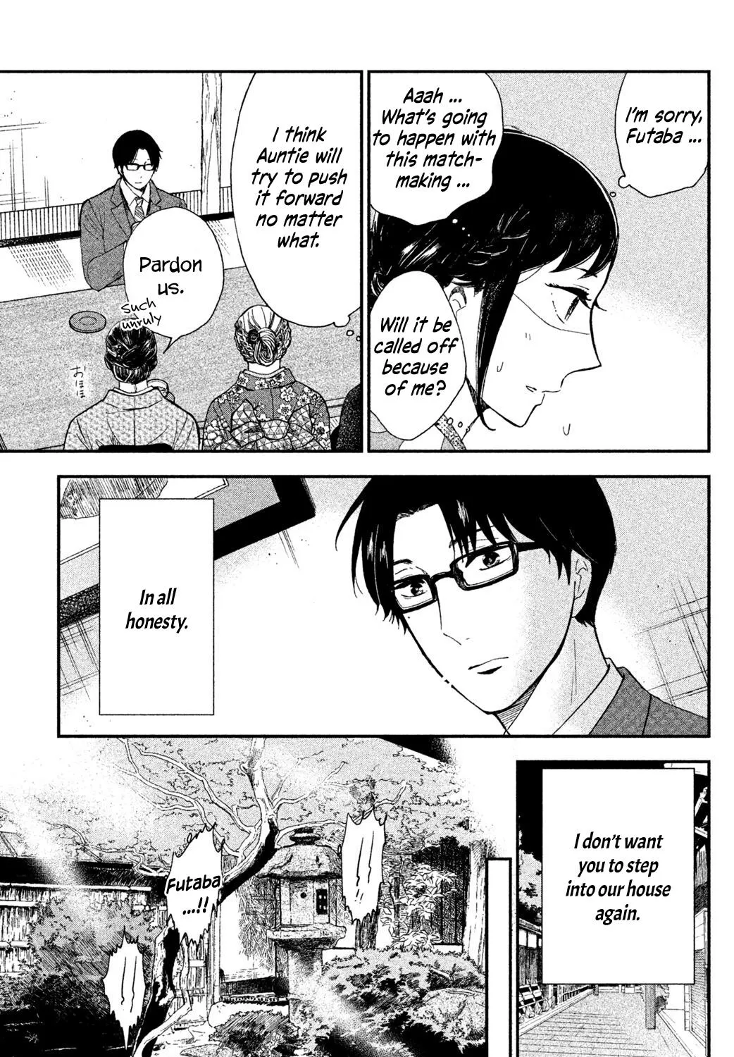Knife and Pepper - Ichika's Cookbook - Chapter 1 - Page 85