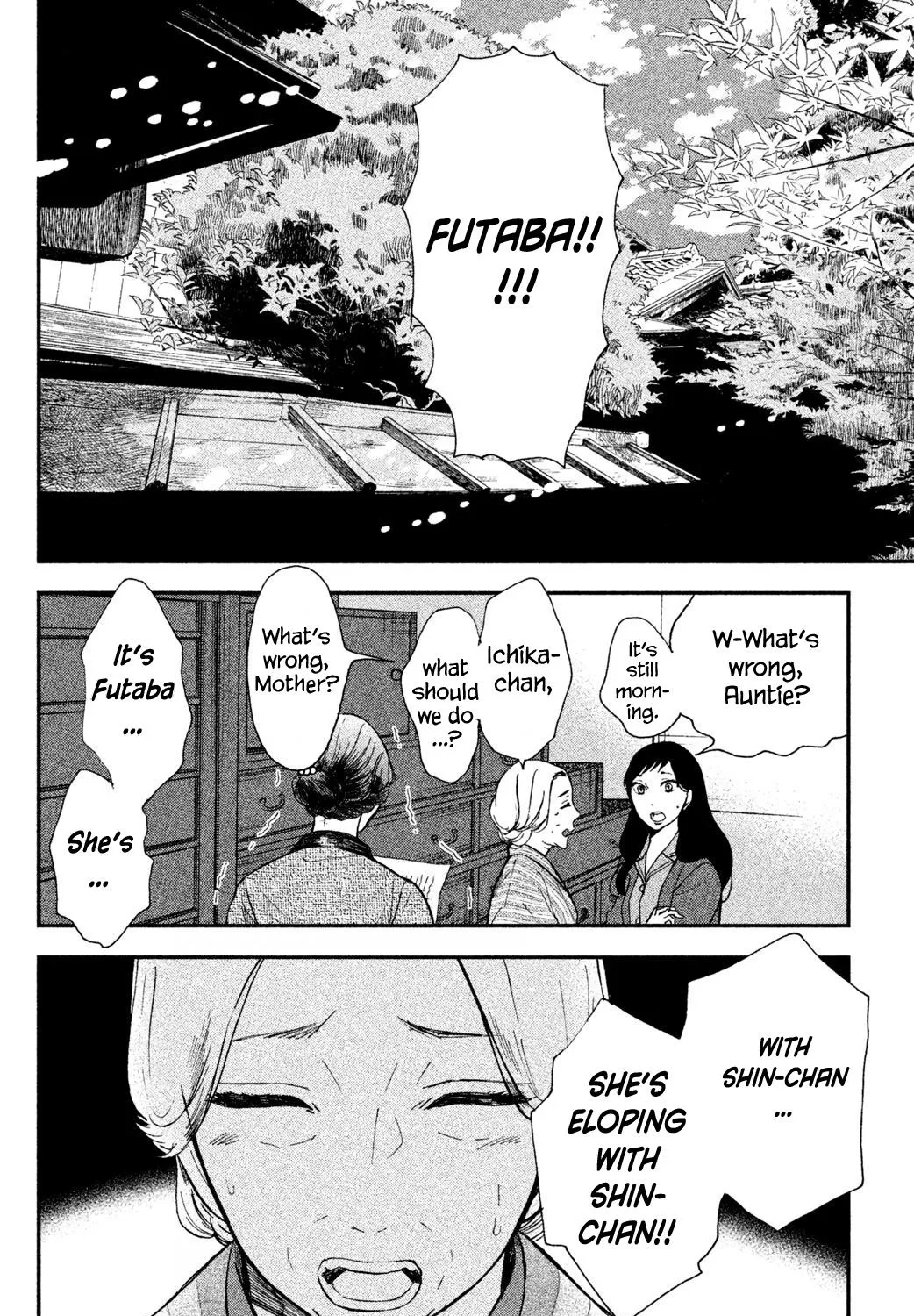 Knife and Pepper - Ichika's Cookbook - Chapter 1 - Page 87