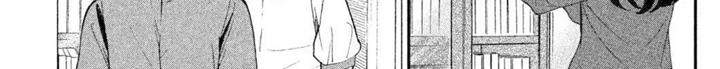 Knife and Pepper - Ichika's Cookbook - Chapter 1 - Page 90