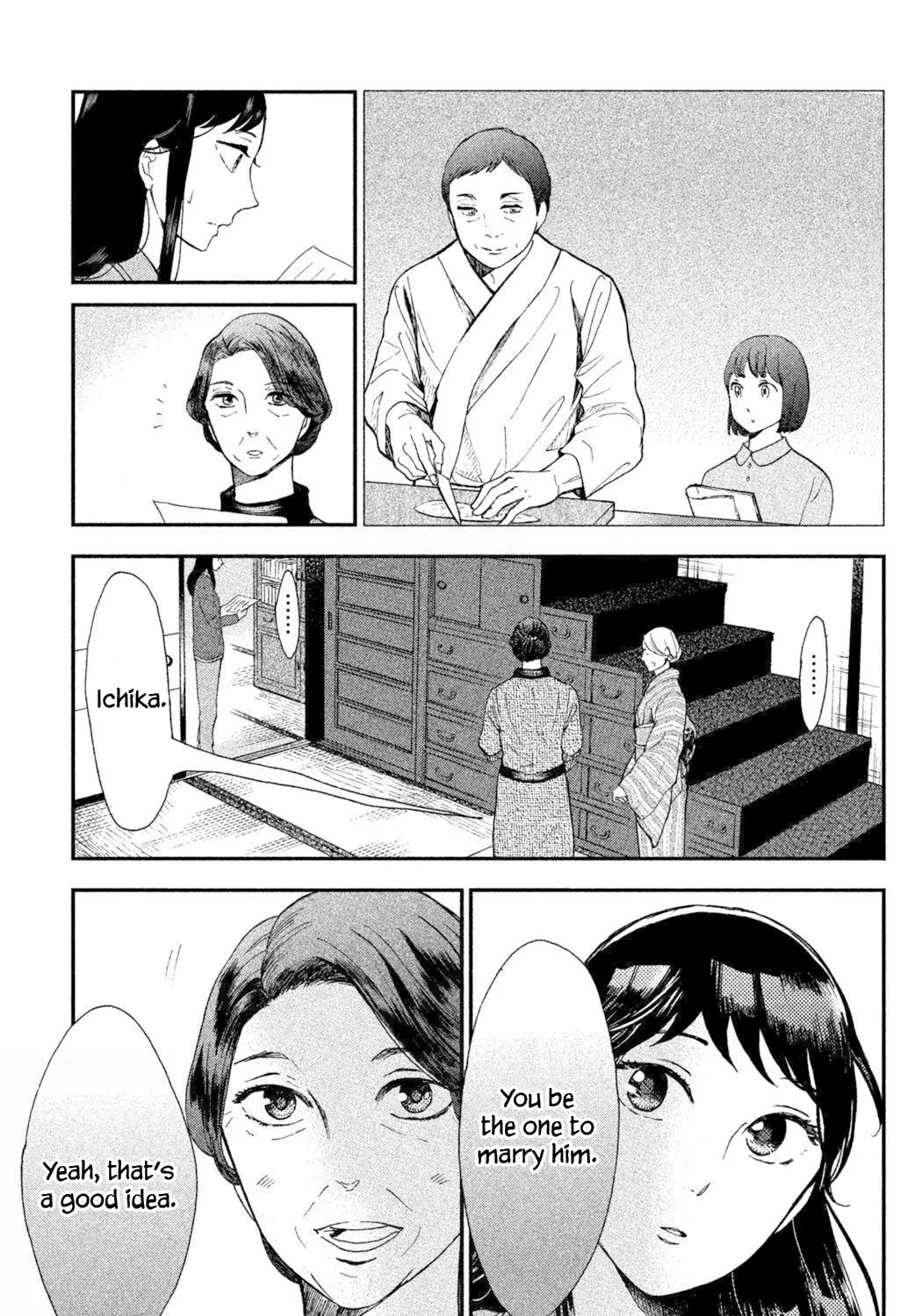 Knife and Pepper - Ichika's Cookbook - Chapter 1 - Page 93