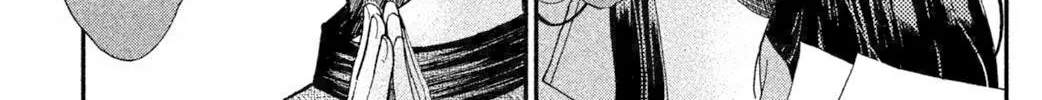 Knife and Pepper - Ichika's Cookbook - Chapter 1 - Page 94
