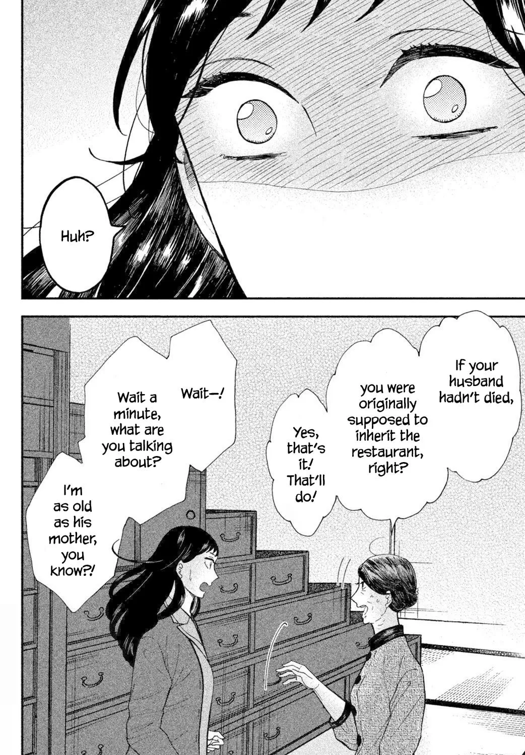 Knife and Pepper - Ichika's Cookbook - Chapter 1 - Page 95