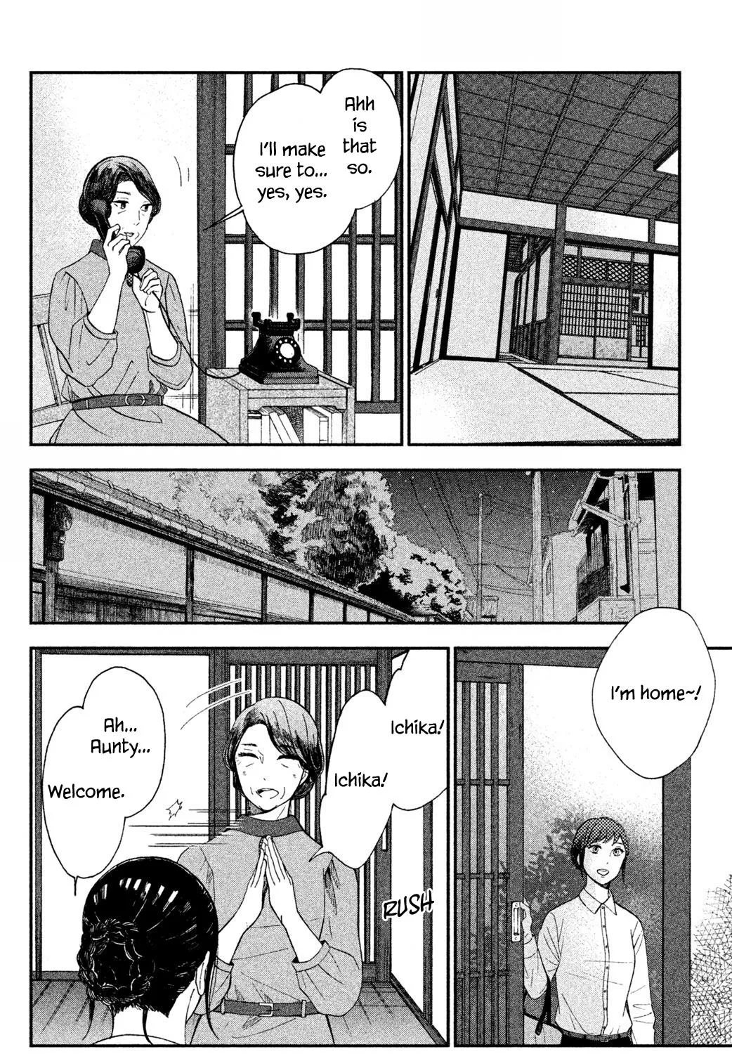 Knife and Pepper - Ichika's Cookbook - Chapter 2 - Page 3
