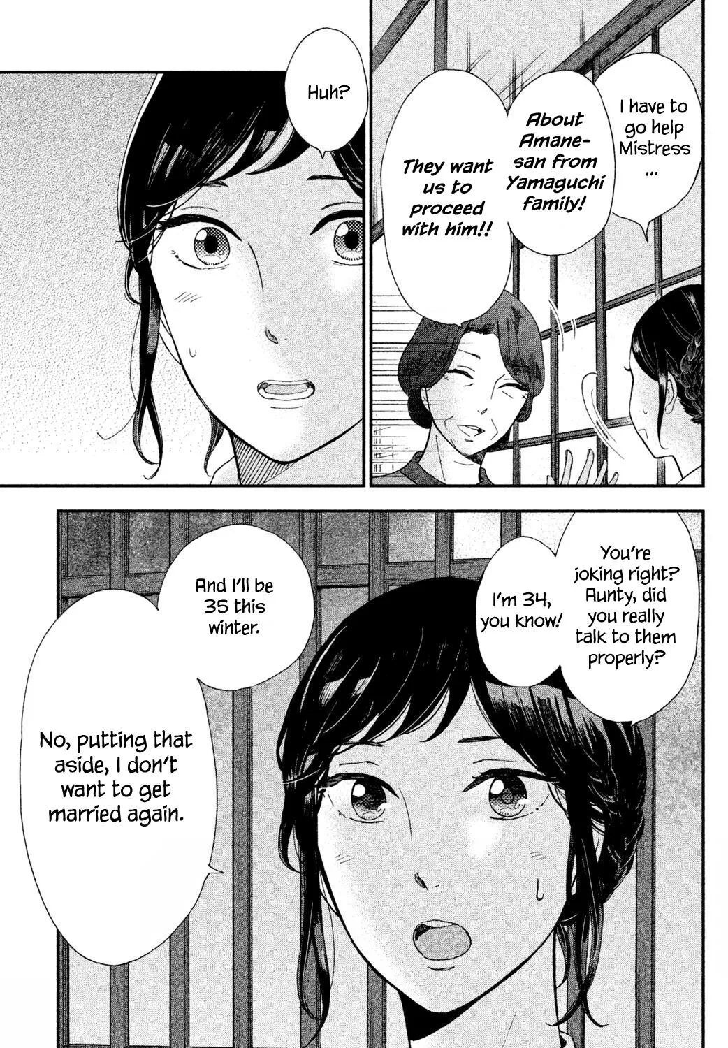Knife and Pepper - Ichika's Cookbook - Chapter 2 - Page 5