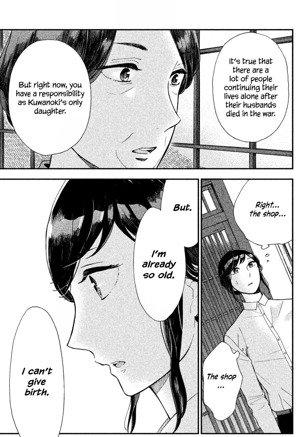 Knife and Pepper - Ichika's Cookbook - Chapter 2 - Page 9